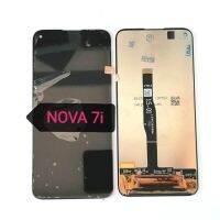 หน้าจอ Nova 7i  LCD Display​ จอ+ทัส​ แถมฟรี!!! ชุกแกะ​ กาว