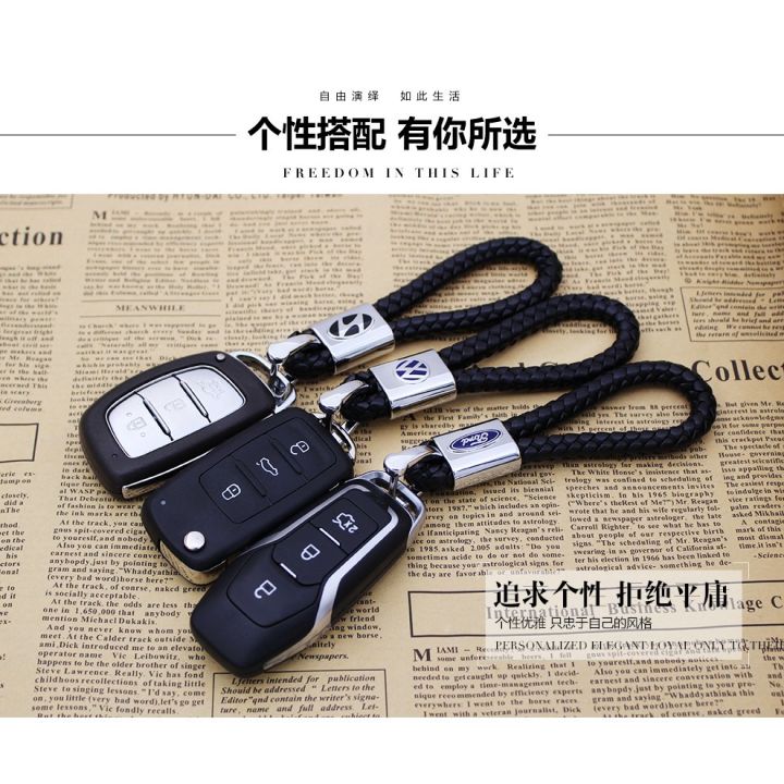 พวงกุญแจเชือกถักพวงกุญแจเชือกถักสําหรับรถยนต์-chevrolet-car-sign-key-buckle-car-sign-key-buckle-ided-rope-keychain