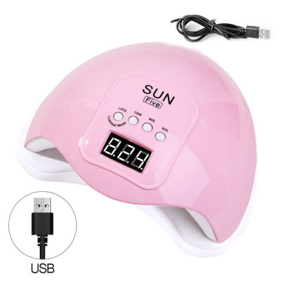 Sun5 Nail Art Lamp For Manicure 48W Four-gear Timing USB Hardening Varnish Machine Quick Drying Tool UV LED Gel Polish White