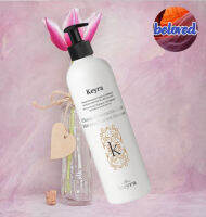 Keyra Hair Loss Prevent Shampoo 500 ml แชมพู ที่ช่วยรักษาและป้องกันผมร่วงเป็นสูตรที่อุดมด้วย Redensy ให้หนังศรีษะแข็งแรง