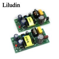 220V ถึง 5V 9V 12V 15V 24V แหล่งจ่ายไฟสลับโมดูลแหล่งจ่ายไฟ 10W 12W AC-DC Isolated Switch Power Supply Module Converter