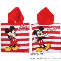 【DT】hot！ 2023 Cotton Minnie Baby Boys Hooded Cloak Absorbent Toddler Bathrobe 50x110cm