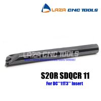 S20R-SDQCR11 S20R-SDQCL11 Boring Bar Internal Turning Holder 107.5D Lather boring bar SDQCR / L CNC เครื่องมือตัดสําหรับ DCMT / GT11T3