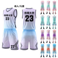 2022 New Camouflage Basketball Wear Suit College Students Competition Team Uniform Boys And Girls Training Breathable Sports Jersey