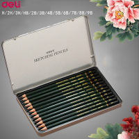 Deli Art Painting Sketch Pencil Set Multiple Specifications Beginner Writing Painting Drawing Tool Student Art Painting Supplies