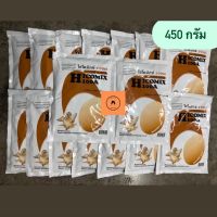 ไฮโคมิกซ์ 100เอ ( วิตามินไก่ไข่ พรีมิกซ์ไก่ไข่ ) ( HICOMIX 100A ) 450 กรัม