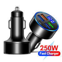 ที่ชาร์จแบตในรถ USB 4พอร์ต FG 250W ชนิด C PD อะแดปเตอร์ชาร์จสำหรับเร็วโทรศัพท์ OPPO Oneplus Huawei