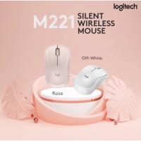 Logitech M221 Silent Wireless Mouse