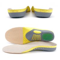 Orthopedic Insoles Orthotics Flat Foot Health Sole Pad For Shoes Insert Arch Support Pad For Plantar fasciitis Feet Care Insoles