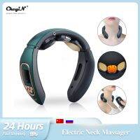 ✥☼♙ CkeyiN Electric Back and Neck Massager LCD Electromagnetic 4D Floating Cervical Electric Massager Relieve Pain Pulse Remote