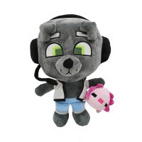 【CW】 25CM Bobicraft gitd plush Soft Stuffed Figure Kids Children