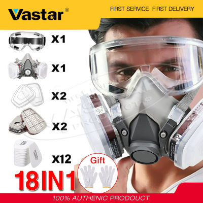 【มีถุงมือฟรี】 Masker Full Face In1 18 In1/7นิ้วสำหรับเครื่องช่วยหายใจป้องกันสเปรย์วาดภาพ6200ชุดแก๊สสำหรับงานเชื่อมและขัดเงา