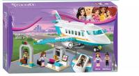 ตัวต่อของเล่น LEGO Girl Friends Heart Lake City Private Jet Airfield Airport 41100 Assembled Building Blocks