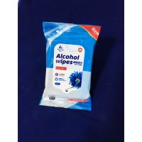 ??โปรสุดเดือด Alcohol wipes 75% ทิชชู่เปียกแอลกอออล์ ราคาถูก?? ทิชชู่ ทิชชู่เปียก  ทิชชุ่เปียกเด็ก  ทิชชุ่แอลกอฮอล์ ทิชชุ่เปียกเด็ก กระดาษเปียก