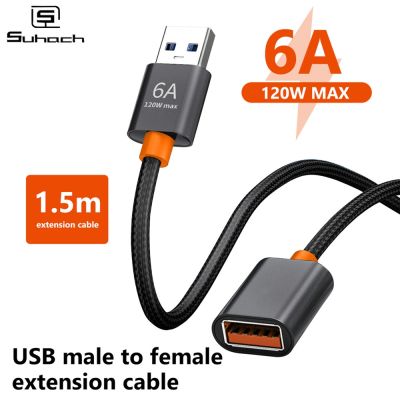 [HOT RUXMMMLHJ 566] USB สายพ่วง6A Extensor USB 3.0 USB สายชาร์จสำหรับสมาร์ททีวี PS4 Xbox One SSD แล็ปท็อปข้อมูล