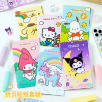 Sanrio Hello ชุดสติกเกอร์ Cinnamoroll Kuromi My Melody Pachacco Kawaii Kt Cat Handbook Diy สติกเกอร์ Decals ของขวัญของเล่นเด็ก