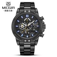 [COD] [Meigel Business Chronograph Band Mens Watch] Model: 2108G.