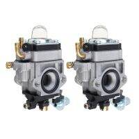 2Pcs Lawn Mower Carburetor Mechanical Carburetor for SRM 260S 261S 261SB PPT PAS 260 261 BC4401DW Trimmer 43Cc 47Cc 49Cc 50Cc