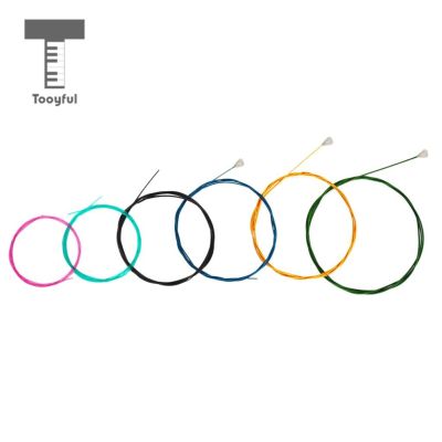 ‘【；】 Tooyful Rainbow Colorful Guitar Strings Nylon Strings Set For 6 Strings Classic Classical Guitar Parts