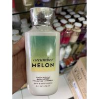 Bath and Body Works Cucumber Melon Body Lotion 236ml. ของแท้ [ รับส่วนลด พิเศษ ]