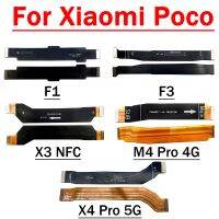 50Pcs Original New Main Mainboard Connector จอแสดงผล LCD Flex Cable Repair Part สําหรับ Xiaomi Poco X3 NFC F3 F1 F2 X4 M4 Pro 4G 5G