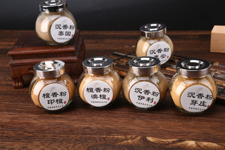 authentic-quality-yingxiangyuan-ธูปหอมไม้จันทน์หลาวซาน-laoshan-แป้งวัดผงควันธูป-burner-ญาจาง-agarwood-powder-cypress-แป้งพุทธเครื่องเทศพระพุทธรูปทิเบต