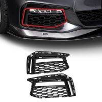 1Pair Front Lower Mesh Grille Fog Light Cover Trim Air Intake 51118064963 51118064964 For BMW 5 G30 G31 M Sport 17-21