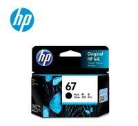 ตลับหมึก HP  67BK (3YM56AA)  ของแท้