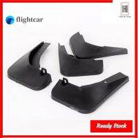 Flightcar Proton X70 X 70 SUV บังโคลนล้อ Fender Catena Protector