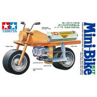 [ชุดประกอบเสริมสร้างการเรียนรู้] TAMIYA 70095 Mini-Bike Kit ของเล่นทามิย่าแท้ education STEM