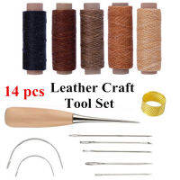 14pcsset Household Shoe Repair Shoemaker Needles Leathercraft Accessories Drilling Awl Leather Craft Tool Set