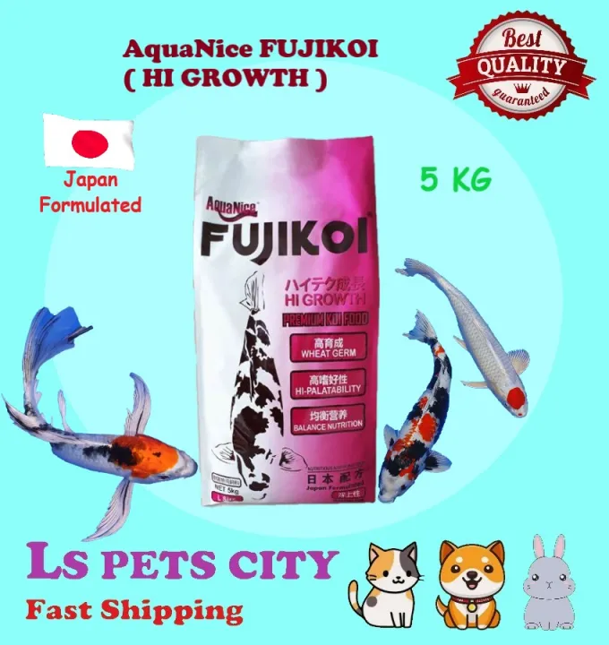 AquaNice Fujikoi High Growth Koi Fish Food L Size 5Kg Lazada