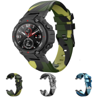 สายยางลายพรางสำหรับ Amazfit T Rex Pro/t-Rex,อะไหล่สายรัดข้อมือซิลิโคน