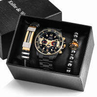 Fashion Men Luxury Stainless Steel Watch Calendar Date Quartz WristWatches Gift for Man Bracelet Set with Box Relogio Masculino