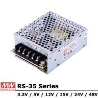 ชุดสวิตช์จ่ายไฟสลับเอาต์พุตเดี่ยวหมายถึง Rs 35 Series Ac/dc 35W 3.3V 5V 12V 15V 24V 48V