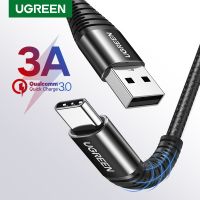 สายเคเบิล Ugregreen USB Type C 3A สายชาร์จเร็วสำหรับ Samsung S9 Xiaomi USB ตัว C สายชาร์จความไวสูงสายชาร์จโทรศัพท์ Type-C สาย USB