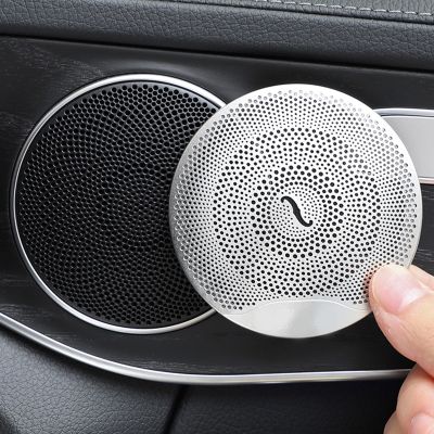 For Mercedes Benz E/C/GLC Class W213 W205 X253 Car Audio Speaker Cover Trim Door Loudspeaker Cover Trim Car Accessories Interior