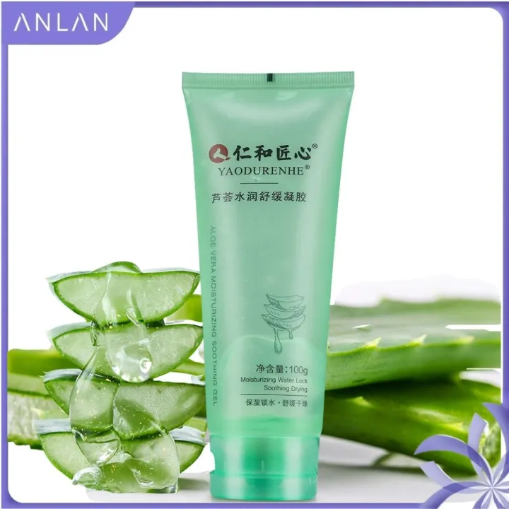 Moisturizing Aloe Vera Gel for Skin Soothing Used for Skincare Device