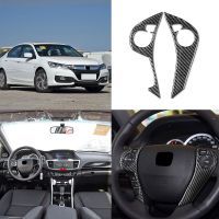 Car Steering Wheel Panel Button Trim Cover Frame Sticker Protector Carbon Fiber LHD for Honda Accord 2013 2014 2015 2016 2017