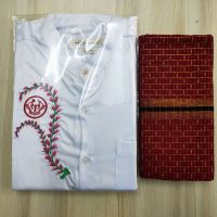 Rakhine Long Sleeve shirt