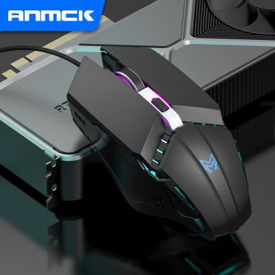Anmck เมาส์สำหรับเล่นเกมส์ตามหลักสรีรศาสตร์แบบมีสาย4ปุ่ม LED 1600DPI USB เมาส์คอมพิวเตอร์เมาส์สำหรับนักเล่นเกมที่มีแสงไฟสำหรับแล็ปท็อป PC