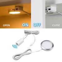 【CC】 2.5W 12V Door Sensor Infrared Under Cabinet Lights  cupboard Wardrobe Closet Lighting