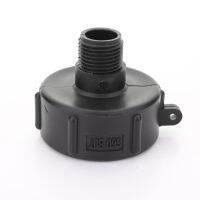 1000L 3/4 Inch Gallon IBC Tote Adapter Plastic Adapter IBC Tote Drain Valve Fine Thread Connector Adapter for Garden Hose