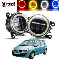 2 X Car Angel Eye Fog Light Assembly LED Lens DRL Fog Daytime Running Lamp 30W 6000LM 12V For Renault Scenic II III 2003-2015