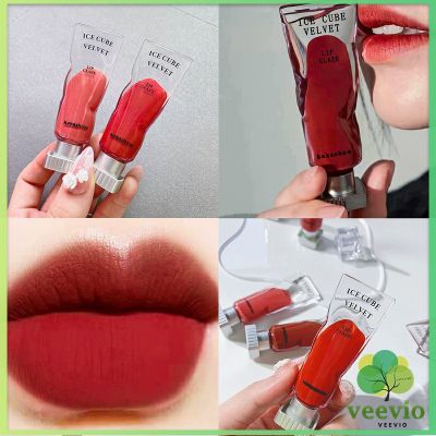 Veevio ลิปสติกเนื้อแมทกำมะหยี่ ติดทนนาน ลิปกลอส เบา ดีไซน์สวย Lip stain