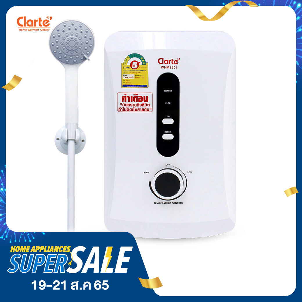 Clarte