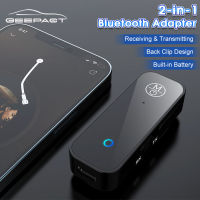 Geepact เครื่องรับสัญญาณเสียงบลูทูธตัวแปลงบลูทูธสัญญาณเสียง2 In 1 Bluetooth5.1ตัวรับสัญญาณ BT แจ็ค3.5มม. ตัวรับสัญญาณระบบเสียงแบบไร้สายเครื่องรับสัญญาณเสียงเครื่องส่งสัญญาณ HIFI เครื่องรับสัญญาณเสียงสำหรับหูฟังรถยนต์ลำโพง