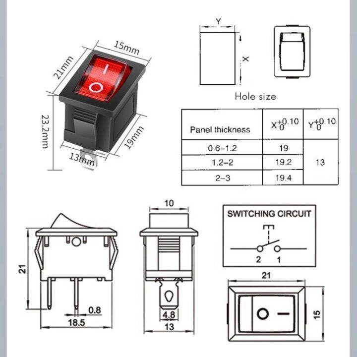 1-piece-waterproof-inline-switch-12v-dc-20a-high-current-power-waterproof-switch