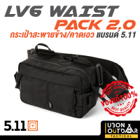 กระเป๋า 5.11 LV6 WAIST PACK