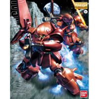 Bandai MG RMS 108 Marasai : 97 LazGunpla